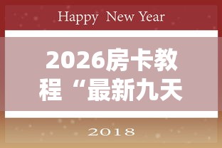 邹平疫情最新消息2020/邹平最新事件 邹平疫情最新消息2020/邹平最新事件