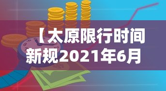 房卡秒懂“多多大厅金花房间卡怎么弄”详细房卡使用教程