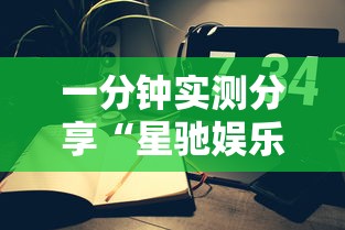 房卡全攻略“超凡大厅牛牛房卡”如何获取房卡教程 房卡全攻略“超凡大厅牛牛房卡”如何获取房卡教程