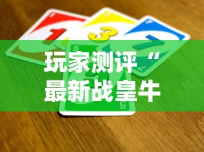 房卡秒懂“多多大厅金花房间卡怎么弄”详细房卡使用教程
