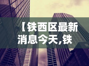 玩家攻略“火神大厅金花房卡”获取房卡教程-哔哩哔哩 玩家攻略“火神大厅金花房卡”获取房卡教程-哔哩哔哩