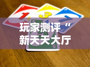 【天津疫情最新新增/天津疫情最新消息新增病例情况】 【天津疫情最新新增/天津疫情最新消息新增病例情况】
