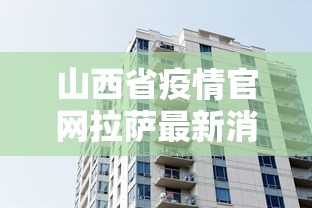 广东疫情能去北京吗/广东疫情现在可以出入了吗? 广东疫情能去北京吗/广东疫情现在可以出入了吗?