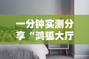 玩家测评“微信炸 金花在哪充值”详细房卡怎么购买教程