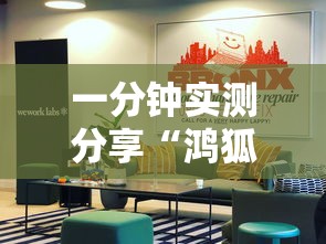 【安徽1例是哪里的,安徽一例确诊】