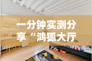 房卡秘诀“怎么开炸 金花创建房间”房卡链接获取