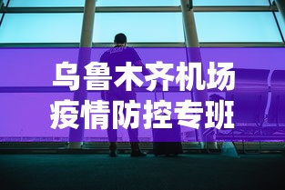 【安徽1例是哪里的,安徽一例确诊】