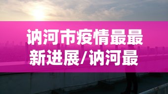 房卡秘诀“炸 金花房卡代理步骤”轻松获取房卡全渠道 房卡秘诀“炸 金花房卡代理步骤”轻松获取房卡全渠道
