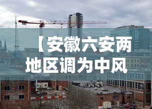玩家测评“微信炸 金花在哪充值”详细房卡怎么购买教程