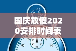 河北:疫情源头尚未查实(河北疫情源头到底在哪里) 河北:疫情源头尚未查实(河北疫情源头到底在哪里)