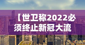 房卡秘诀“微信牛牛房卡如何购买”详细房卡怎么购买教程