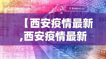 给大家普及“微信9人炸 金花房卡从哪充值”详细房卡使用教程-哔哩哔哩