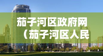 31省区市新增境外输入13例(31省新增境外输入12例) 31省区市新增境外输入13例(31省新增境外输入12例)