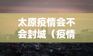 2026玩家爆料“新大海透视开挂神器”房卡怎么购买 2026玩家爆料“新大海透视开挂神器”房卡怎么购买