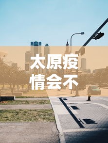 秒懂教程“有没有微信炸 金花房卡”房卡获取方式