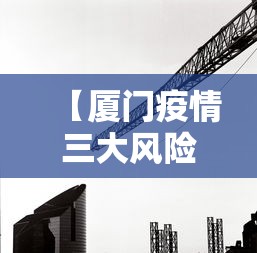 临沂市新型肺炎确诊病例（临沂市确诊新型冠状病毒）