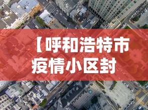 玩家测评“微信好友炸 金花房间链接怎么设置”房卡获取方式 玩家测评“微信好友炸 金花房间链接怎么设置”房卡获取方式