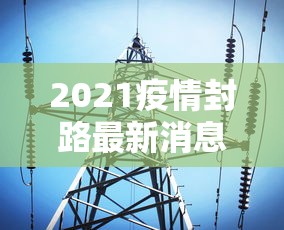 玩家必知“微信斗牛牛小程序叫什么”房卡链接获取