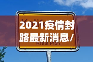 秒懂教程“微信炸 金花链接怎样弄    ”房卡详细充值