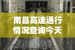 金牛区疫情通报:金牛区疫情情况 金牛区疫情通报:金牛区疫情情况