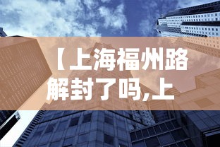 房卡秒懂“炸 金花房间卡充值教程”房卡链接获取 房卡秒懂“炸 金花房间卡充值教程”房卡链接获取
