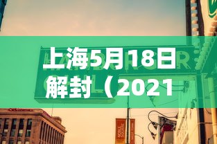 给大家讲解“微信群牛牛房卡多少钱”获取房卡教程-哔哩哔哩