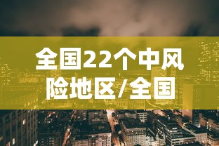 一分钟介绍使用“微信斗牛平台链接房卡”链接房卡怎么充值