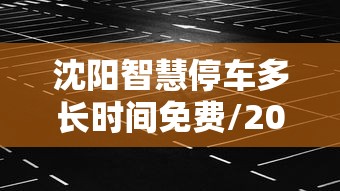 房卡秒懂“炸 金花房间卡充值教程”房卡链接获取 房卡秒懂“炸 金花房间卡充值教程”房卡链接获取