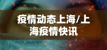 郑州限号2021最新限号4月（郑州限号2021年4月最新限号表）