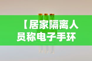 沈阳市沈河区东顺城街(沈阳市沈河区东顺城街100号) 沈阳市沈河区东顺城街(沈阳市沈河区东顺城街100号)