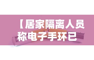 秒懂教程“怎么开炸 金花创建房间”购买房卡介绍 秒懂教程“怎么开炸 金花创建房间”购买房卡介绍