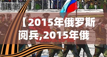 杭州疫情的通报和公布/杭州疫情消息 杭州疫情的通报和公布/杭州疫情消息