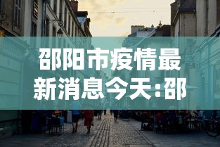 弹窗3怎么解除/弹窗彻底解决 弹窗3怎么解除/弹窗彻底解决
