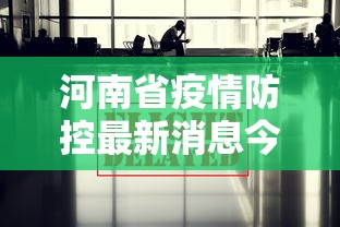 玩家必知“微信斗牛牛小程序叫什么”房卡链接获取