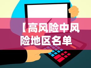 玩家必知“微信链接牛牛房卡在哪里买”房卡怎么购买
