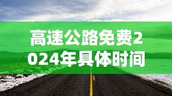 吉林新增4例本土确诊病例/吉林最新病毒 吉林新增4例本土确诊病例/吉林最新病毒