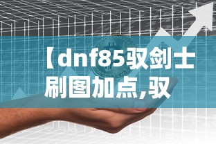 大朗疫情最新情况(大朗政府最新消息今天) 大朗疫情最新情况(大朗政府最新消息今天)
