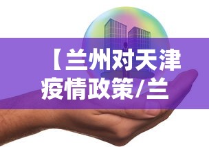 给大家讲解“微信群牛牛房卡多少钱”获取房卡教程-哔哩哔哩