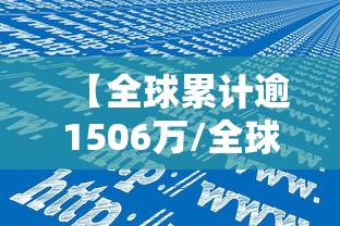 毕节疫情最新情况:毕节8月15日最新消息