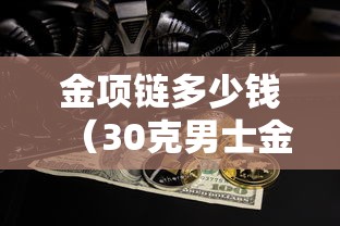 玩家必知“天蝎链接金花大厅房卡”轻松获取房卡全渠道 玩家必知“天蝎链接金花大厅房卡”轻松获取房卡全渠道