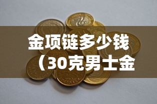 上海3例病例都是及时被发现（上海3例病例都是及时被发现的吗）