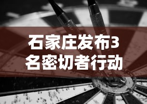 秒懂教程“微信炸 金花链接怎样弄    ”房卡详细充值