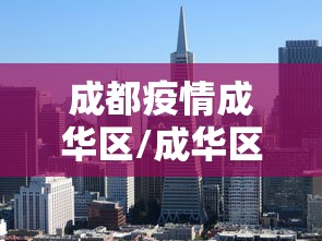 秒懂教程“最新新青鸟牛牛怎么买房卡”购买房卡介绍