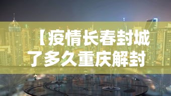 秒懂百科“微信炸 金花房卡链接”购买房卡介绍