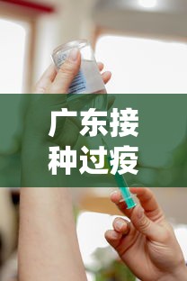 【31省区市新增新冠肺炎40例,31省区市新增71例确诊】