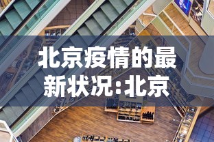 全攻略普及“微信炸 金花怎么创建房间”房卡详细充值 全攻略普及“微信炸 金花怎么创建房间”房卡详细充值