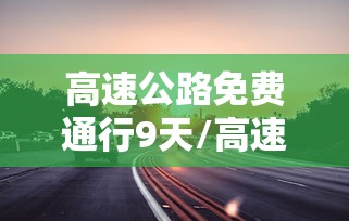 宁波新增本土确诊7例/宁波近期新冠病毒 宁波新增本土确诊7例/宁波近期新冠病毒