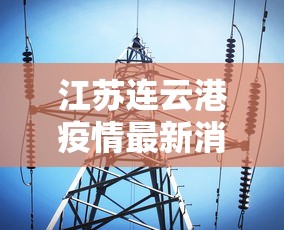 全攻略普及“微信炸 金花怎么创建房间”房卡详细充值 全攻略普及“微信炸 金花怎么创建房间”房卡详细充值