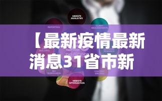 【呼和浩特疫情防控指挥部官网/呼和浩特市疾病预防控制中心官网】 【呼和浩特疫情防控指挥部官网/呼和浩特市疾病预防控制中心官网】