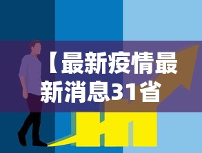 一分钟实测分享“微信炸 金花如何自建房间”房卡使用教程
